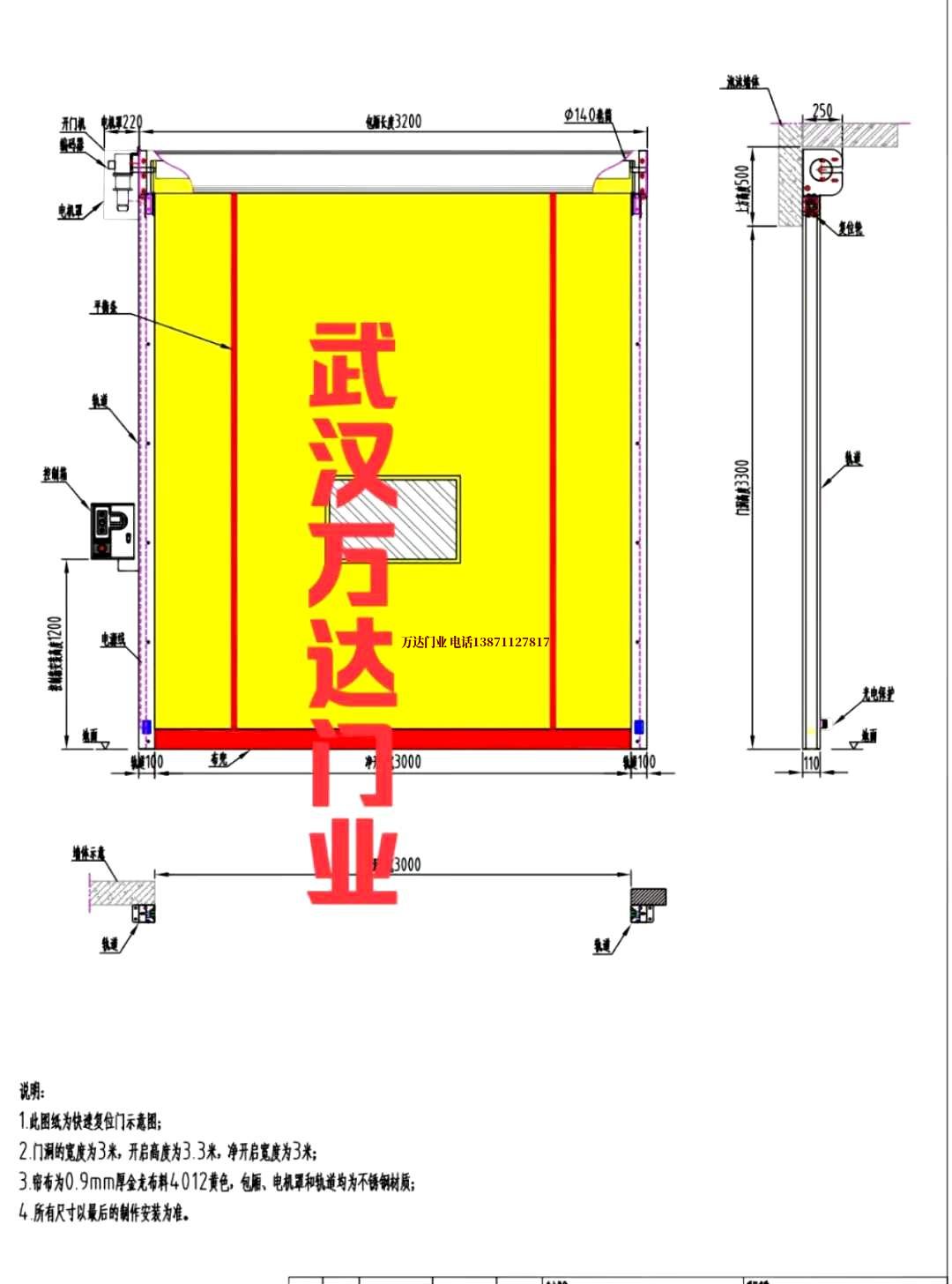 油田河口管道清洗.jpg